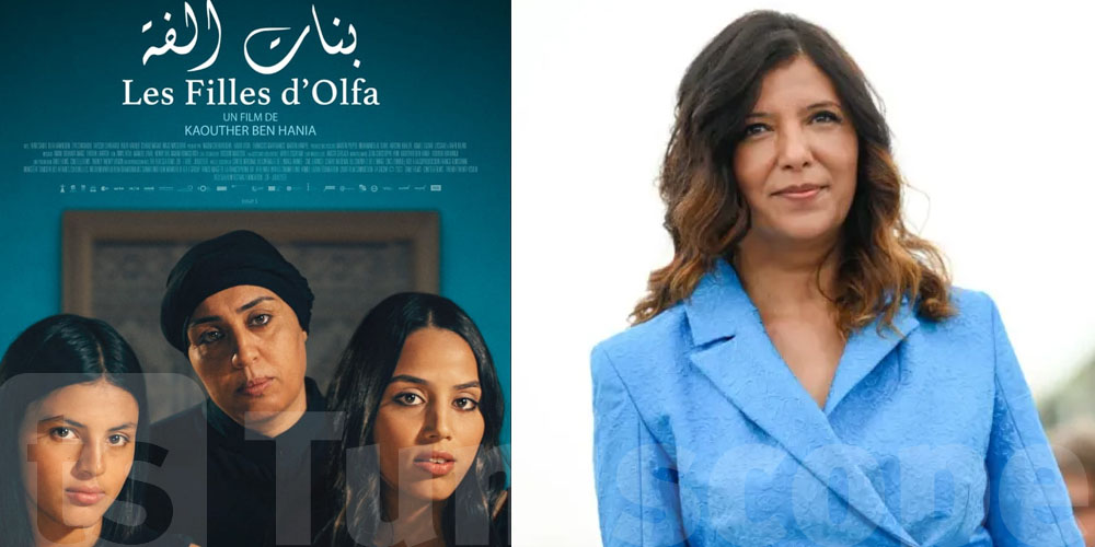 لأول مرة : فيلم تونسي في القائمتين القصيرتين لجوائز الأوسكار 